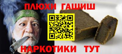 a pvp Новодвинск