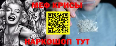 a pvp Новодвинск