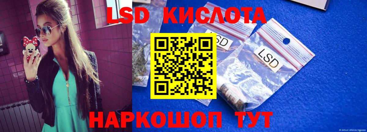 Гашиш  Конопля  Серпухов  NBOMe  Вход с VPN  ЭКСТАЗИ  Мефедрон кристаллы 
