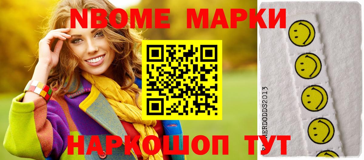 Лсд 25 экстази кислота Серпухов
