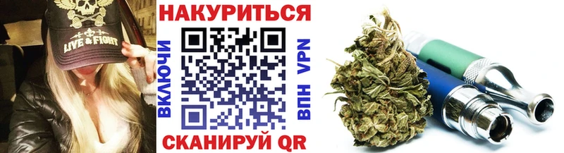 Марихуана сатива  где купить наркотик  Серпухов 