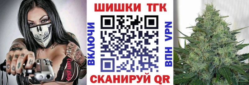 Бошки марихуана SATIVA & INDICA Серпухов